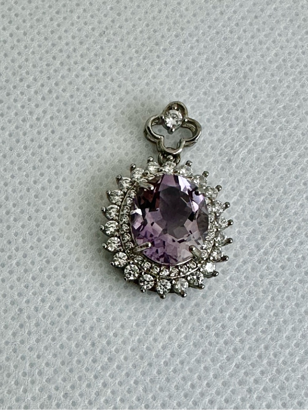 Silver Floral Halo Pendant with Amethyst Stone